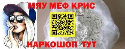 твердый Апрелевка
