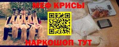 хмурый Аргун