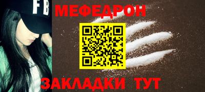 хмурый Аргун