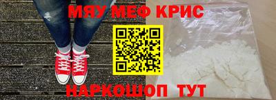 хмурый Аргун