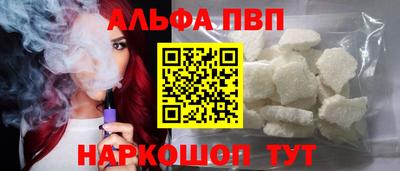 хмурый Аргун