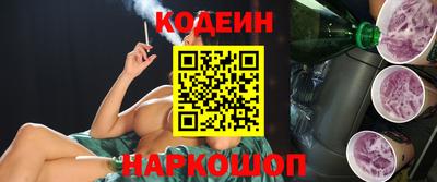 твердый Апрелевка