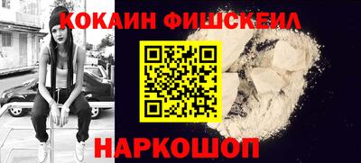 хмурый Аргун