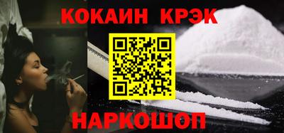 твердый Апрелевка