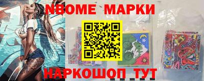 меф VHQ Гусиноозёрск