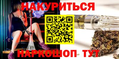 твердый Апрелевка