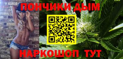 твердый Апрелевка