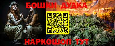 хмурый Аргун