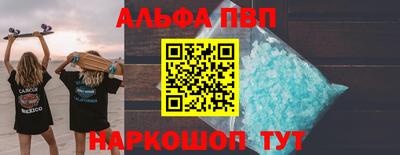 твердый Апрелевка