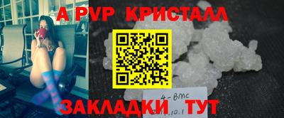 хмурый Аргун
