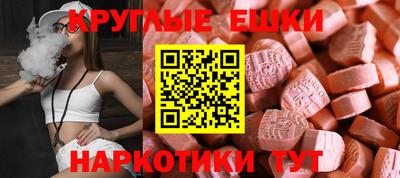 твердый Апрелевка