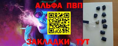 хмурый Аргун