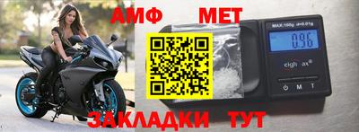 хмурый Аргун