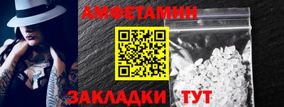 хмурый Аргун