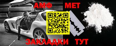 хмурый Аргун