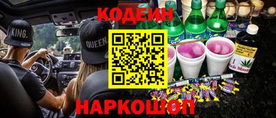 твердый Апрелевка