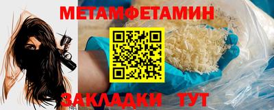 хмурый Аргун