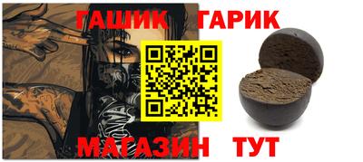 твердый Апрелевка
