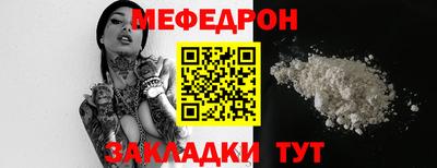 хмурый Аргун