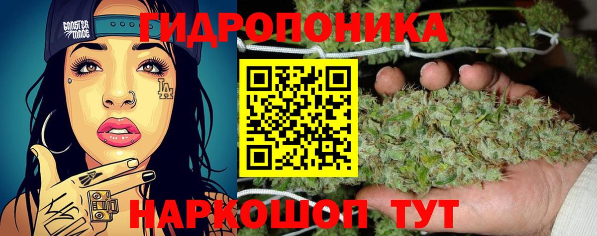 Берёзовский  Шишки марихуана White Widow  Вход с VPN  Бошки марихуана VHQ 